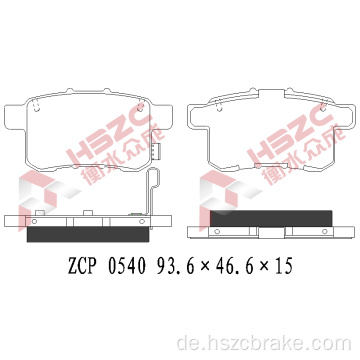 FMSI D1451 Keramikbremsbelastung für Honda